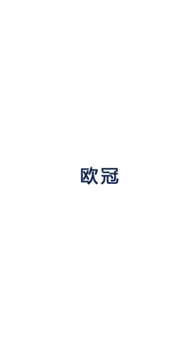 《超级888》 —— 旋转3个8，幸运无限发！